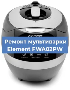 Замена предохранителей на мультиварке Element FWA02PW в Ростове-на-Дону